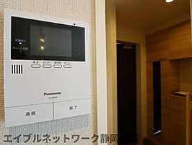 静岡県静岡市駿河区大和2丁目（賃貸マンション1K・1階・32.33㎡） その11