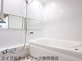 静岡県静岡市駿河区稲川1丁目（賃貸マンション1K・4階・30.01㎡） その6