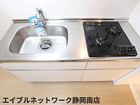 静岡県静岡市駿河区泉町（賃貸マンション1K・7階・26.38㎡） その18