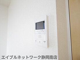 静岡県静岡市駿河区曲金6丁目（賃貸マンション1K・5階・30.15㎡） その11