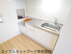 静岡県静岡市駿河区中島（賃貸アパート1LDK・2階・45.58㎡） その16