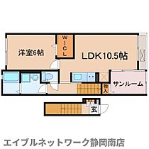 静岡県焼津市西小川3丁目（賃貸アパート1LDK・2階・48.92㎡） その2