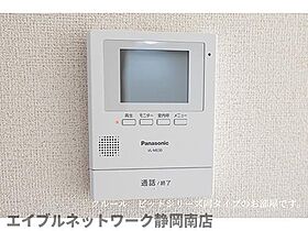 静岡県焼津市西小川3丁目（賃貸アパート1LDK・2階・48.92㎡） その10