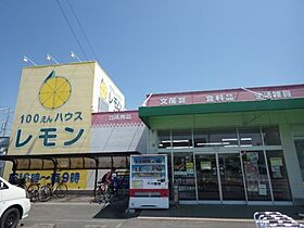 静岡県焼津市西小川3丁目（賃貸アパート1LDK・2階・48.91㎡） その20