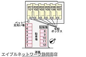 静岡県焼津市西小川3丁目（賃貸アパート1LDK・2階・48.91㎡） その16