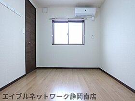 静岡県静岡市駿河区豊田1丁目（賃貸マンション3LDK・5階・81.90㎡） その8