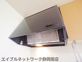 静岡県焼津市柳新屋（賃貸アパート1R・1階・29.44㎡） その23