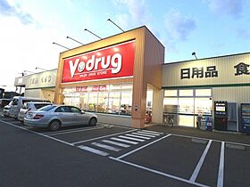 静岡県焼津市柳新屋（賃貸アパート1LDK・1階・48.50㎡） その26