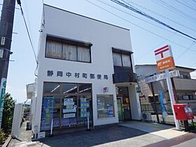 静岡県静岡市駿河区中原（賃貸マンション1LDK・5階・42.68㎡） その25