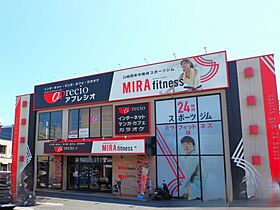 静岡県静岡市駿河区中原（賃貸マンション1LDK・5階・42.68㎡） その26