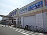 周辺：【ホームセンター】エスポット 静岡駅南店まで448ｍ