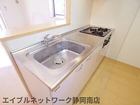 静岡県静岡市駿河区小黒2丁目（賃貸マンション1LDK・1階・44.12㎡） その22