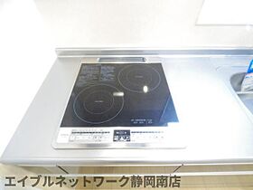 静岡県静岡市駿河区馬渕3丁目（賃貸マンション1K・1階・35.74㎡） その18