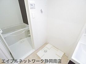 静岡県静岡市駿河区馬渕3丁目（賃貸マンション1K・1階・35.74㎡） その23