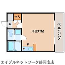 静岡県静岡市駿河区馬渕2丁目（賃貸マンション1R・1階・28.35㎡） その2