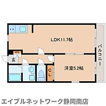 静岡県静岡市駿河区馬渕4丁目（賃貸アパート1LDK・3階・40.95㎡） その2