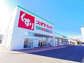 静岡県静岡市駿河区中島（賃貸アパート1LDK・1階・50.87㎡） その20