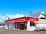 周辺：【出前・宅配】ピザーラ 静岡インター店まで1167ｍ