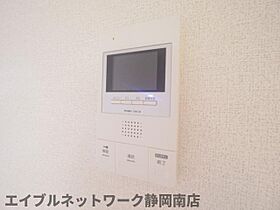 静岡県静岡市駿河区中田3丁目（賃貸マンション2LDK・3階・67.41㎡） その11