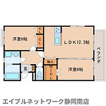 静岡県静岡市駿河区中田本町（賃貸マンション2LDK・4階・60.00㎡） その2