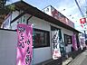 周辺：【そば・うどん】鐘庵 静岡池田店まで451ｍ