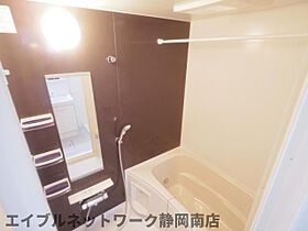 静岡県藤枝市音羽町5丁目（賃貸アパート1LDK・2階・44.66㎡） その5