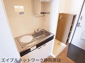 静岡県静岡市駿河区豊田1丁目（賃貸マンション1R・3階・27.00㎡） その5