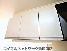 静岡県焼津市大村新田（賃貸アパート1LDK・2階・42.37㎡） その25