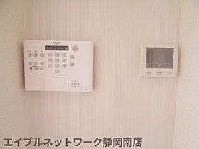 静岡県静岡市駿河区宮竹1丁目（賃貸アパート2LDK・3階・58.07㎡） その11