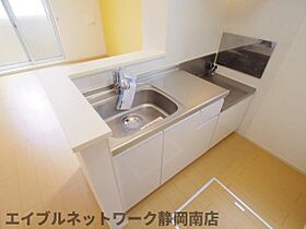 静岡県静岡市駿河区中田4丁目（賃貸アパート1R・1階・32.94㎡） その19