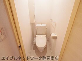 静岡県静岡市駿河区中田4丁目（賃貸アパート1R・1階・32.94㎡） その8