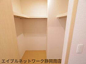 静岡県静岡市駿河区中田4丁目（賃貸アパート1R・1階・32.94㎡） その9