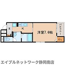 静岡県静岡市駿河区曲金6丁目（賃貸マンション1K・2階・30.21㎡） その2