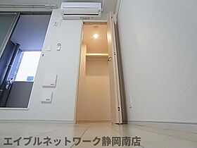 静岡県静岡市駿河区曲金6丁目（賃貸マンション1K・2階・30.21㎡） その9