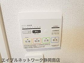 静岡県静岡市駿河区曲金6丁目（賃貸マンション1K・2階・30.21㎡） その30