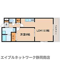 静岡県静岡市駿河区大谷3丁目（賃貸マンション1LDK・3階・48.59㎡） その2