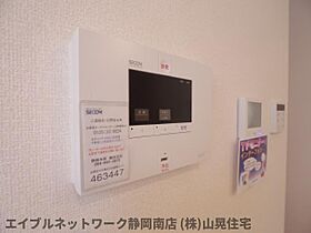 静岡県藤枝市田沼4丁目（賃貸アパート1LDK・2階・40.07㎡） その11