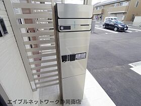 静岡県藤枝市高柳（賃貸アパート2LDK・1階・51.94㎡） その24