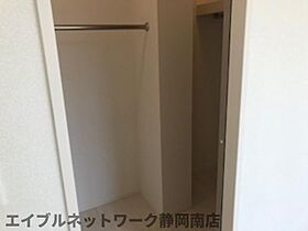 静岡県静岡市駿河区中田3丁目（賃貸アパート1DK・2階・32.70㎡） その9