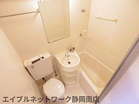 静岡県静岡市駿河区大和2丁目（賃貸マンション1K・4階・18.70㎡） その23