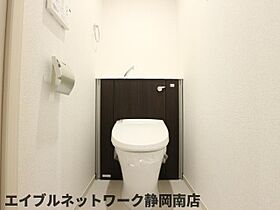 静岡県静岡市駿河区馬渕3丁目（賃貸マンション1K・4階・33.99㎡） その8