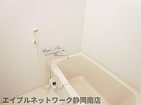 静岡県静岡市駿河区石田1丁目（賃貸マンション1DK・1階・27.00㎡） その6