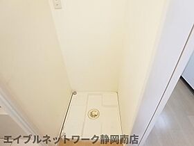 静岡県静岡市駿河区石田1丁目（賃貸マンション1DK・1階・27.00㎡） その11