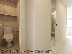 静岡県静岡市駿河区稲川1丁目（賃貸マンション1LDK・4階・44.53㎡） その30