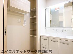 静岡県静岡市駿河区稲川1丁目（賃貸マンション1LDK・4階・44.53㎡） その7