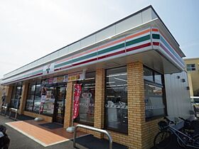 静岡県静岡市駿河区下島（賃貸マンション2LDK・2階・46.78㎡） その16