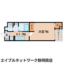 静岡県静岡市駿河区曲金6丁目（賃貸マンション1K・5階・27.80㎡） その2