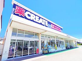 静岡県焼津市小土（賃貸マンション1LDK・1階・43.24㎡） その27