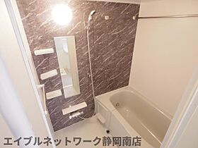 静岡県静岡市駿河区登呂6丁目（賃貸アパート1K・3階・25.83㎡） その6