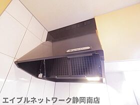 静岡県藤枝市田沼4丁目（賃貸マンション1LDK・2階・33.00㎡） その25